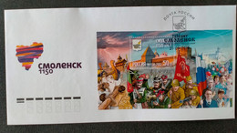 RUSSIA  FDC   2013 The 1150th SAnniversary Of The City Of Smolensk - FDC