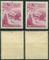 532.Yugoslavia 1951 Mountaineers ERROR Stone In Front Of The House MNH Michel 655 - Imperforates, Proofs & Errors