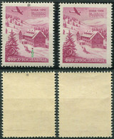 532.Yugoslavia 1951 Mountaineers ERROR Stone In Front Of The House MNH Michel 655 - Non Dentelés, épreuves & Variétés