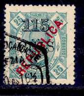 ! ! Zambezia - 1914 King Carlos OVP 115 R Local Republica - Af. 71 - Used - Zambezia