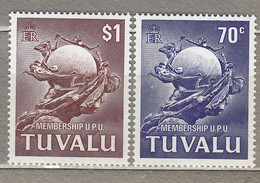TUVALU 1981 UPU MNH(**) Mi 152-153 #28231 - Tuvalu
