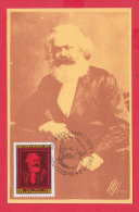238097 /  1983 Karl Marx Was A Germany Philosopher Maximum Card (CM) Maximumkarten (MC) Publ. Bulgaria Bulgarie - Covers & Documents