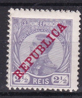 Saint Thomas Et Prince Colonie Portugaise YT*+° 116-125 - Portugiesisch-Afrika