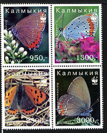 Local Issue 1998, Catalogue CTC KAL 142/51, Papillons / Butterflies, 8 Valeurs , Neufs / Mint. R1012 - Fantasy Labels