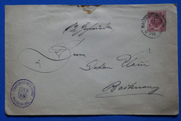 T12 WUTTENBERG BELLE LETTRE RARE   1897WALDENBURG A BACKNANG + AFFRANCHISSEMENT PLAISANT - Postal  Stationery