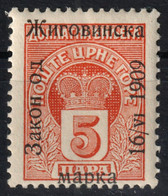 1909 Montenegro Crna Gora - Administrative Judaical Tax Revenue - MNH - 5 Para  - 1907 Overprint / Additional Stamp - Service