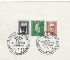 1954  60 ème Anniversaire De La Nomination D'Athènes Pour L'organisation Les Premiers Jeux Olympiqes De L'ère Moderne - Sommer 1896: Athen