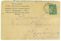 BK1826 - GREECE - POSTAL HISTORY - Olympic Stamp On CARD From TURKEY French PO!! 1907 - Estate 1896: Atene