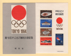Japon - BF N°59 - Sports - Jeux Olympiques De Tokyo - Cote 12€ - ** Neufs Sans Charniere - Ongebruikt