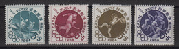 Japon - N°778 à 781 - Sports - Jeux Olympiques Tokyo - Cote 4€ - ** Neufs Sans Charniere - Unused Stamps