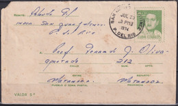 1971-EP-26 CUBA 1971 POSTAL STATIONERY ECHEVARRIA USED PINAR DEL RIO TO MATANZAS. - Covers & Documents