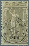 BK1839d - GREECE - POSTAL HISTORY Olympic Games 2 Drachma 1896  ATHENS 7 - Summer 1896: Athens