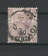 HONG KONG  /  Y. & T.  N° 51  /  REINE  VICTORIA  /  Surcharge 50 Cents  /  Signé BRUN , Au Dos - Oblitérés