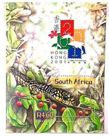 A) 2001, SOUTH AFRICA, SNAKE, CHINESE NEW YEAR, HONG KONG INTERNATIONAL PHILATELIC EXHIBITION, MINISHEET - Lettres & Documents