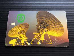 Saudi Arabia Phonecard, 1 Used Card - Saoedi-Arabië