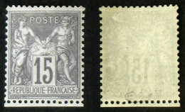 N° 77 15c Gris Neuf N* TB Cote 1200€ Signé Calves - 1876-1898 Sage (Type II)