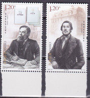 China 2020-27, Postfris MNH, 200th Anniversary Birth Of Friedrich Engels - Unused Stamps