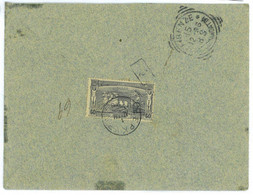 BK1842 - GREECE - POSTAL HISTORY - Olympic Stamp On COVER: Kerkira To ITALY 1896 - Ete 1896: Athènes