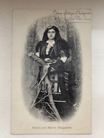 Delcampe - Albania Albanien Shqipenia 4447 Kujtim Prei Maleve T'Shqypeniis 1916 Memory From The Mountains Of Albania - Albanien