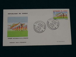 Congo 1966 Gymnastic Drill Team FDC VF - FDC