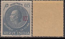 MNH India, 1965 Overprint ICC On Nehru, U.N. Force In Gaza, Palestine - Franquicia Militar