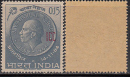 MNH India, 1965 Overprint ICC On Nehru, U.N. Force In Gaza, Palestine - Militaire Vrijstelling Van Portkosten