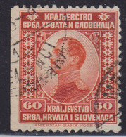 528.YUGOSLAVIA 1921 Definitive ERROR Left Imperforated USED - Geschnittene, Druckproben Und Abarten