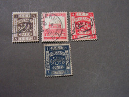 Israel  ??  Stamps - Collezioni & Lotti