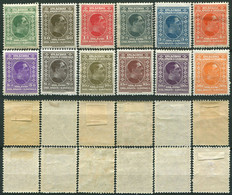 501.Yugoslavia 1926 Definitive King Aleksandar MH Michel 188/199 - Otros & Sin Clasificación