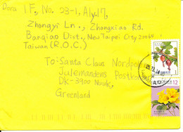 Taiwan Cover Sent To Santa Claus Greenland 25-11-2014 Topic Stamps - Covers & Documents