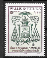 Wallis & Futuna N° 568 - Unused Stamps