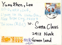 Taiwan Cover Sent To Santa Claus Greenland 2014 Single Franked - Cartas & Documentos