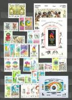 Egypt - Year 1996 - Complete Set With S/S's - MNH (**) - Nuevos