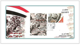 Egypt - 2012 - FDC - ( 60th Anniversary Of The Revolution Of 23 July 1952 - Pres. Gamal Abd El Nasser ) - Stamp & MS - Cartas