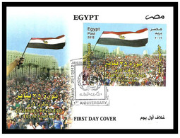 Egypt - 2012 - FDC - ( 25 January Revolution 1st Anniversary - Tahrir Square, Cairo - Egypt ) - Cartas