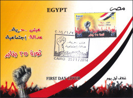 Egypt - 2014 - FDC - ( 25 January Revolution 2nd Anniversary - Tahrir Square, Cairo - Egypt ) - Neufs