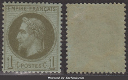 1c Lauré Neuf * TB (Y&T N° 25, Cote 80€) - 1863-1870 Napoleon III With Laurels