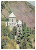 1979 GEORGIA TBILISI Mtatsminda Pantheon - Georgia