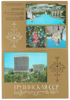 1980 GEORGIA TBILISI Greeting Card - Georgia