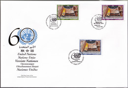 UNO NEW YORK - WIEN - GENF 2005 TRIO-FDC 60 Jahre Vereinte Nationen - Emisiones Comunes New York/Ginebra/Vienna