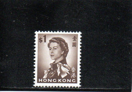 HONG KONG 1962-7 * FILIGRANE COUCHE - Ungebraucht