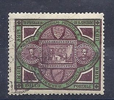 210039386  SAN MARINO.  YVERT  Nº  25 - Used Stamps