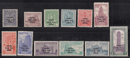 Set Of 15, Ovpt Korea On Archaeological 1954, India MNH Military Service Custodian Forces, Monument, Archaeology, - Franquicia Militar