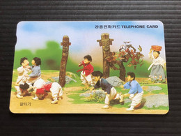 Korea Phonecard, 1 Used Card - Corée Du Sud
