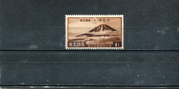 Japon 1936 Yt 227 * - Nuevos