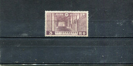 Japon 1936 Yt 235 * - Unused Stamps