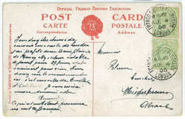 BK1878 - GB - POSTAL HISTORY - Olympic Games  EXPO 1908 POSTMARK During Games - Summer 1908: London
