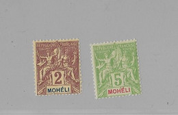 ⭐ Mohéli Y.T N°2 Et 4**, Neuf Sans Charnière ⭐ - Unused Stamps