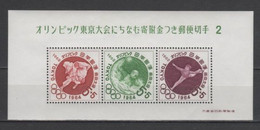 (S2408) JAPAN, 1964 (Summer Olympic Games, Tokyo 1964). Souvenir Sheet. Mi ## 797-799 (Block 68). MNH** - Nuovi