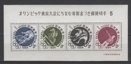 (S2411) JAPAN, 1964 (Summer Olympic Games, Tokyo 1964). Souvenir Sheet. Mi ## 846-849 (Block 71). MNH** - Nuovi
